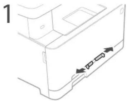 CANON iSENSYS MF633Cdw - Paperin lisääminen käsinsyöttöaukkoon - 1