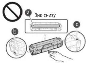 CANON iSENSYS MF633Cdw - Обработка картриджа с тонером - 2
