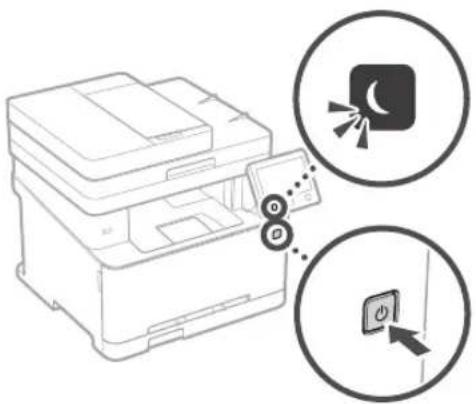 CANON iSENSYS MF633Cdw - Maskinen fungerer ikke - 1