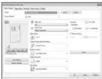 CANON iSENSYS MF633Cdw - Χρήσιμες ρυθμίσεις εκτύπωσης - 2
