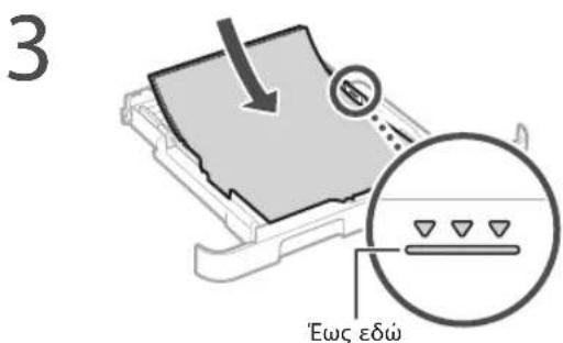 CANON iSENSYS MF633Cdw - RE Declaration of Conformity - 2