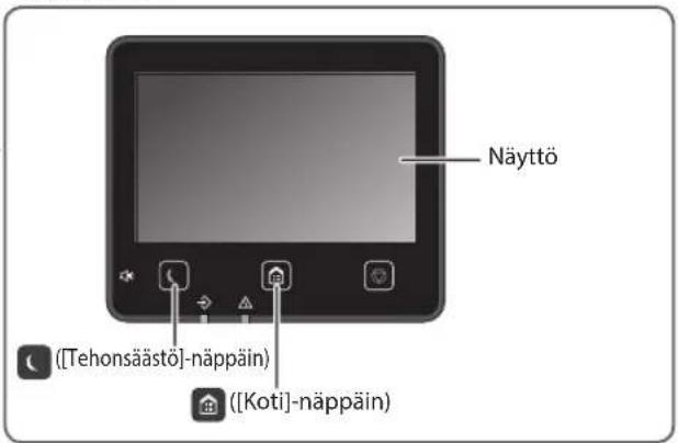 CANON iSENSYS MF633Cdw - RE Declaration of Conformity - 1