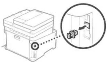 CANON iSENSYS MF633Cdw - USB bidez konektatzeko - 3