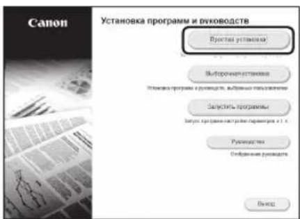 CANON iSENSYS MF633Cdw - 2. - 5