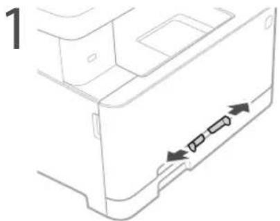 CANON iSENSYS MF633Cdw - Τοποθέτηση στην υποδοχή χειροκίνητης τροφοδοσίας - 1