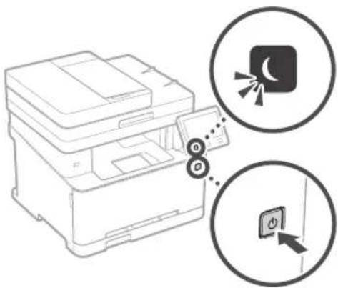 CANON iSENSYS MF633Cdw - Το μηχάνημα δεν φαίνεται να λειτουργεί - 1