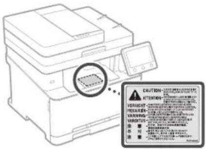 CANON iSENSYS MF633Cdw - Наклейка по технике безопасности при обращении с лазером - 1