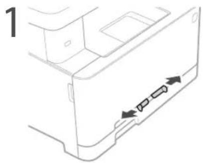 CANON iSENSYS MF633Cdw - Загрузка в лоток ручной подачи - 1