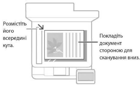 CANON iSENSYS MF633Cdw - Про що слід пам'ятати перед початком експлуатації - 1