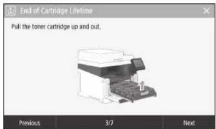 CANON iSENSYS MF633Cdw - Заміна картриджа із тонером - 1