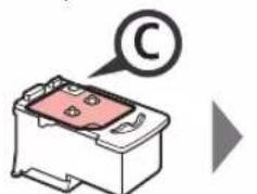 CANON PIXMA G4510 - Installation de la cartouche - 4
