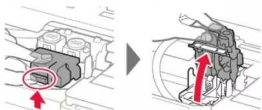 CANON PIXMA G4510 - Installing the Cartridge - 2