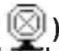 ALECTO DVM75 - Remove camera (menu - 1