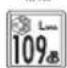 RYOBI RBL26BP - SYMBOLER - 17