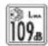 RYOBI RBL26BP - Italiano (Traduzione dalle istruzioni originali) - 2