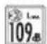 RYOBI RBL26BP - Symbol Designation/explanation - 17