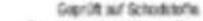 INVENTUM HN138I - English - 13