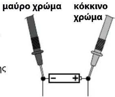 Laserliner MultiMeterPocketBox - 3Lepon taon DC - 1