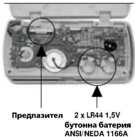 Laserliner MultiMeterPocketBox - 1IOCTaBHe Ha 6aTePnIte / CmHa Ha npEpa3nteJia - 2