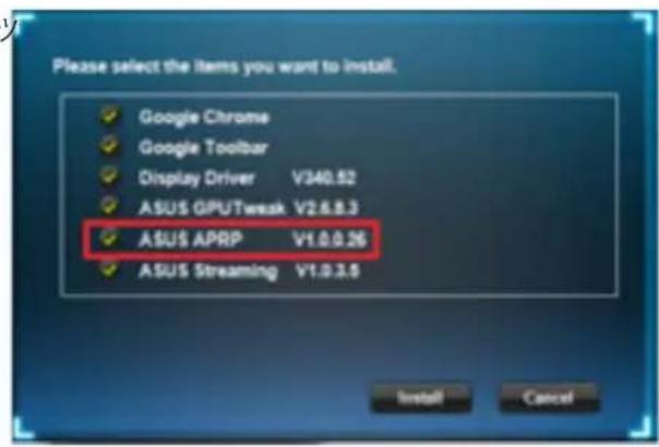 ASUS Strix GTX 1060 O6G Gaming - ASUSAPRPをインストールする - 2