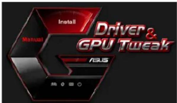 ASUS Strix GTX 1060 O6G Gaming - Instalace v operacnim systemd Windows Vista a Windows 8.1/8/7 (32/64 bit) - 1