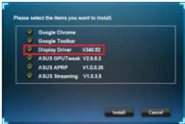 ASUS Strix GTX 1060 O6G Gaming - 手順 - 2