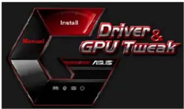 ASUS Strix GTX 1060 O6G Gaming - Installazione di ASUS GPU Tweak nei sistemi operativi Windows® Vista e Windows® 8.1 / 8 / 7 (32/64 bit) - 1