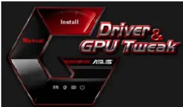 ASUS Strix GTX 1060 O6G Gaming - ASUS APRP installeren in Windows® 8.1 / 8 / 7 / Vista (32/64 bit) - 1