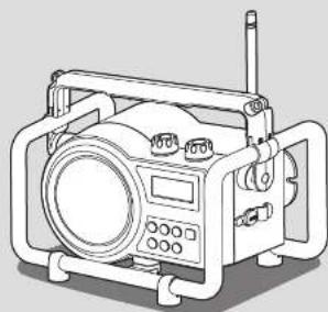 PerfectPro Toughbox 2 - TOUGHBOX2 - 1