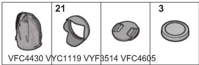 PANASONIC Vario 14140mm F3.55.6 ASPH O.I.S. - [Inspection to be performed when you unpack the unit] - 1