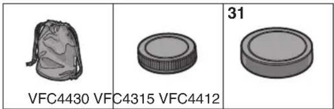PANASONIC Lumix G 714mm f4 - [Inspection to be performed when you unpack the unit] - 1
