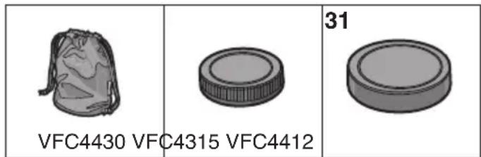 PANASONIC Lumix G 714mm f4 - [Комплектность необходимо проверять при распаковке устройства] - 1