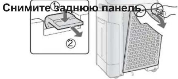 SHARP KCF32EU - YCTAHOBKAФильТPOВ - 1
