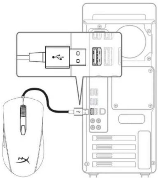 HYPERX Pulsefire Surge - Installation: - 1