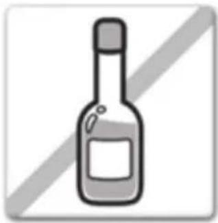 EXIT InTerra Ground Level - Accident classification &amp; identification - 1