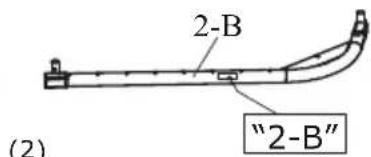 EXIT InTerra Ground Level - ONDERDELENLIJST - 7