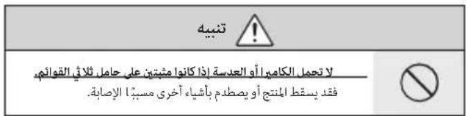 FUJIFILM XF 35mm f2.0 R WR - XF23mmF2 R WR - 2