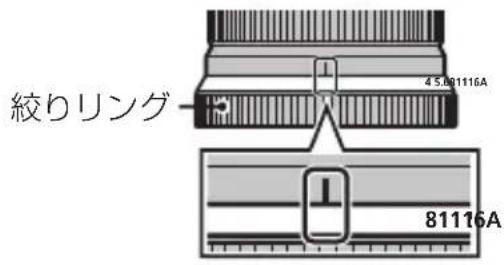 FUJIFILM XF 35mm f2.0 R WR - 力×拉の取り付け方 - 1