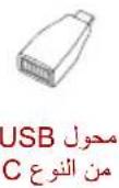TOSHIBA Canvio Premium Mac - # - 3
