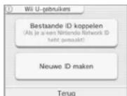 NINTENDO 2DS XL - Kies BESTAANDE ID KOPPELEN of NIEUWE ID MAKEN - 1