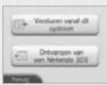 NINTENDO 2DS XL - Vanaf een systeem in de Nintendo 3DS-familie - 4