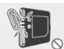 NINTENDO 2DS XL - WAARSCHUWING - 4