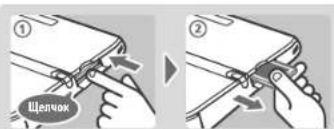 NINTENDO 2DS XL - Правильное извлечение - 1