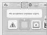 NINTENDO 2DS XL - Сообщения - 1