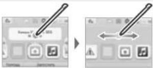 NINTENDO 2DS XL - Прокрутка - 1
