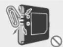 NINTENDO 2DS XL - AVERTISSEMENT - 4