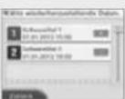 NINTENDO 2DS XL - Sicherheitskopie erstellen Sicherheitskopien wiederherstellen /löschen - 2