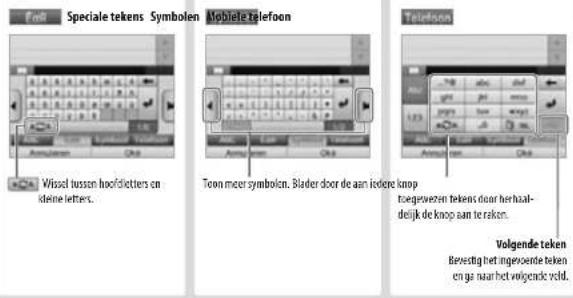 NINTENDO 2DS XL - De toetsenborden gebruiken - 2