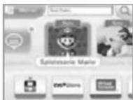 NINTENDO 2DS XL - Nintendo eShop - 1