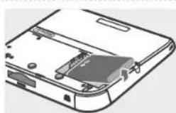 NINTENDO 2DS XL - Извлеките аккумуляторную батарею - 1